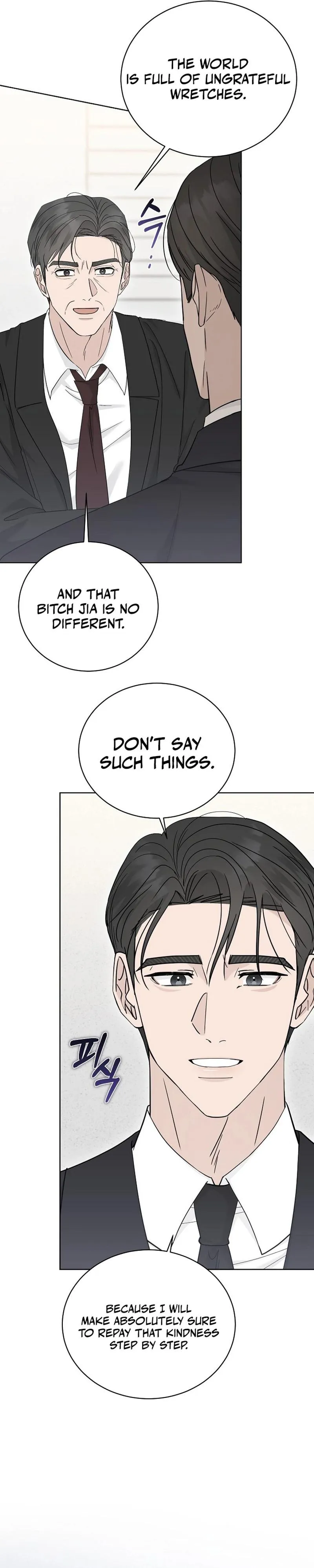 Read A Terrible Temptation chapter 50 image 5 on Lezhin