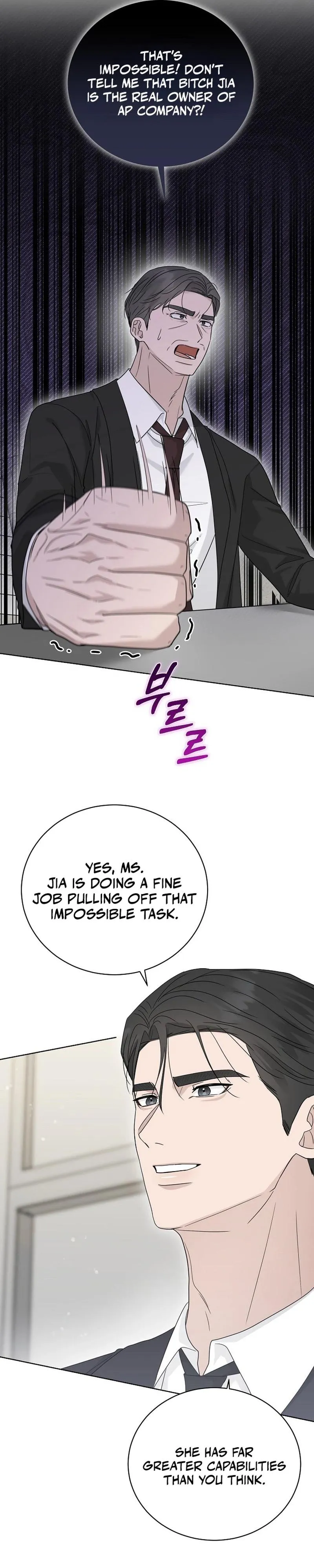 Read A Terrible Temptation chapter 50 image 9 on Lezhin