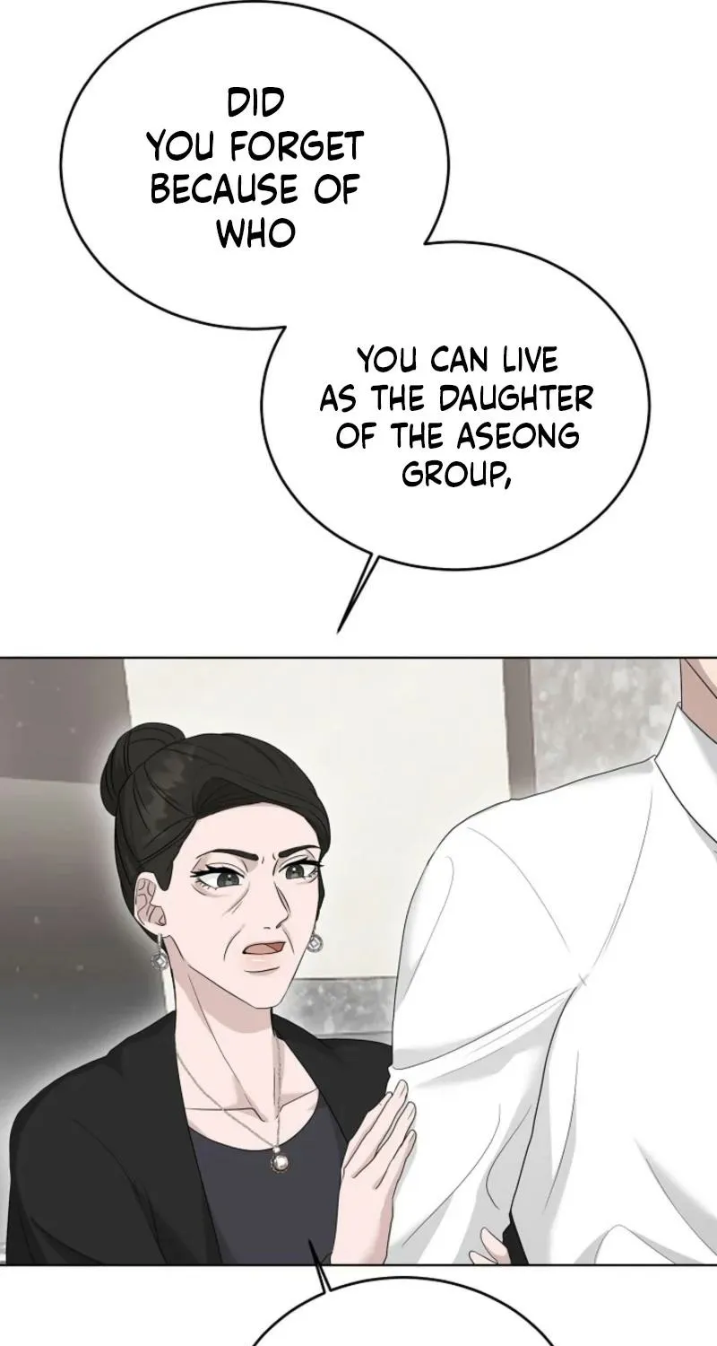 Read A Terrible Temptation chapter 6 image 10 on Lezhin