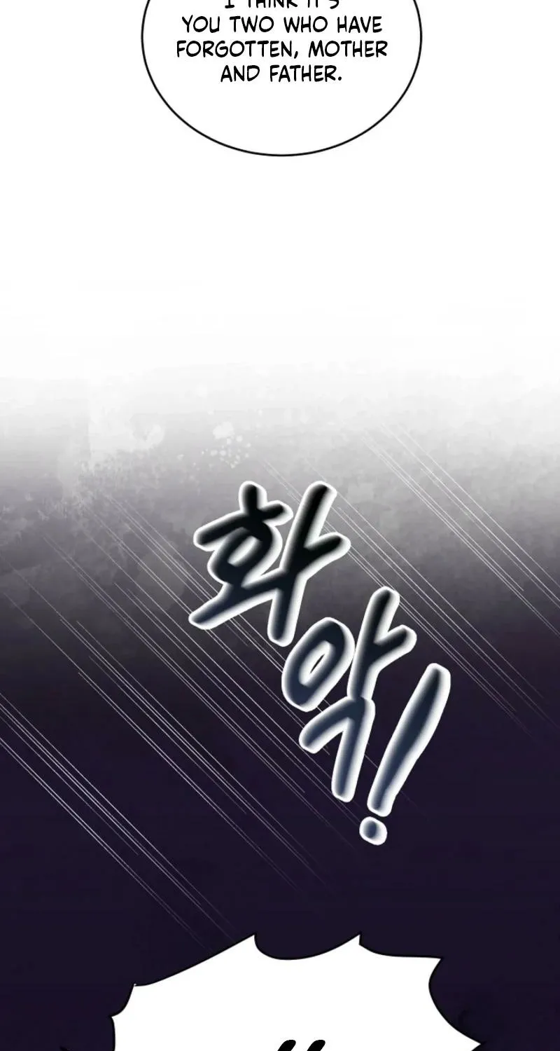 Read A Terrible Temptation chapter 6 image 12 on Lezhin