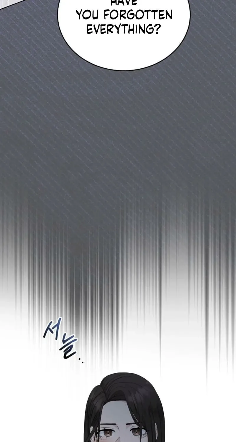 Read A Terrible Temptation chapter 6 image 17 on Lezhin