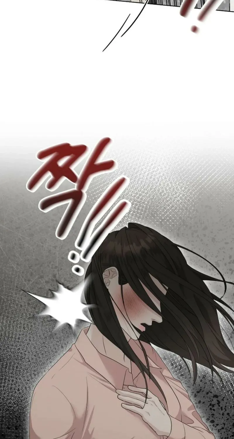 Read A Terrible Temptation chapter 6 image 3 on Lezhin