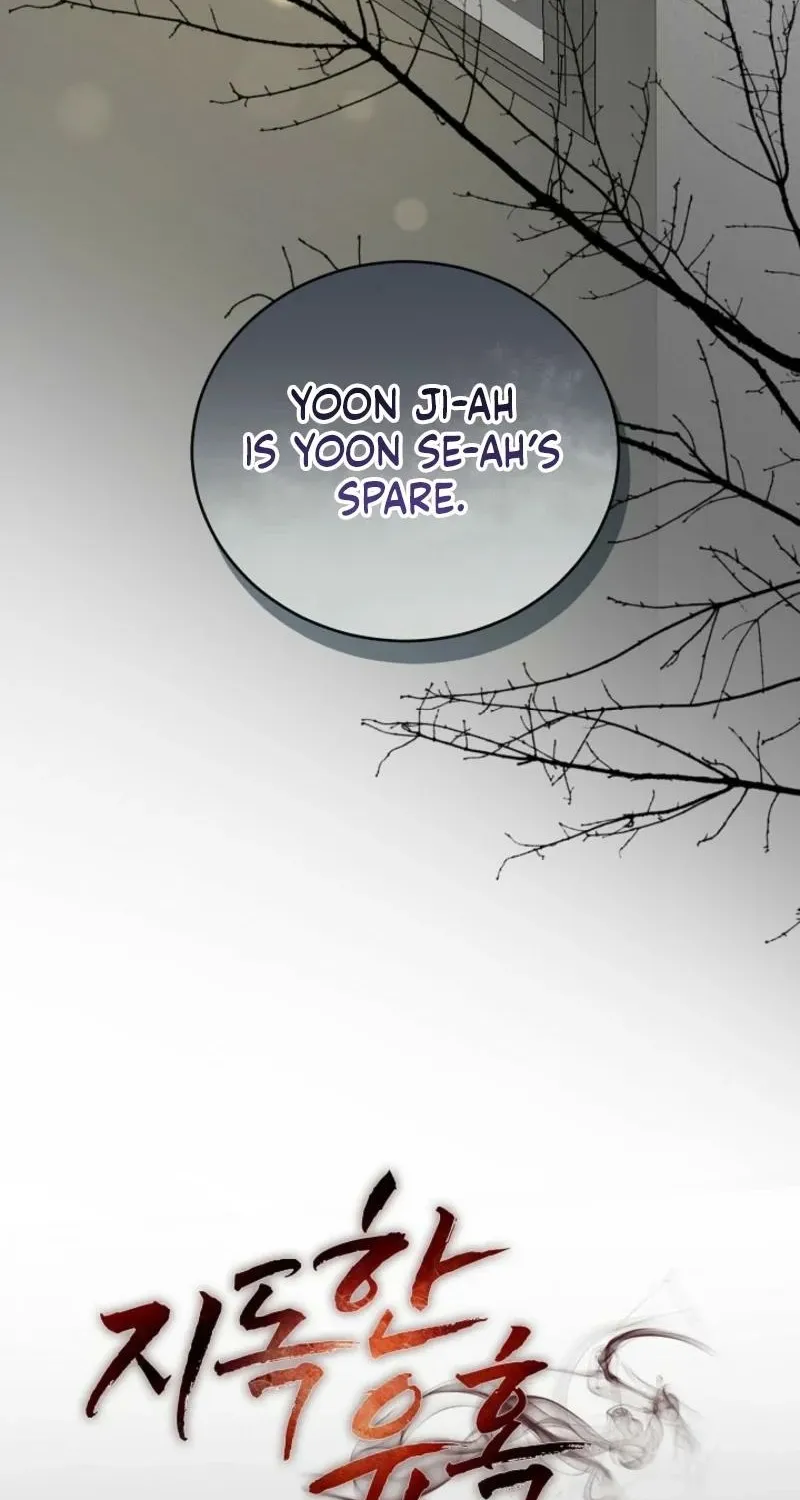Read A Terrible Temptation chapter 6 image 31 on Lezhin