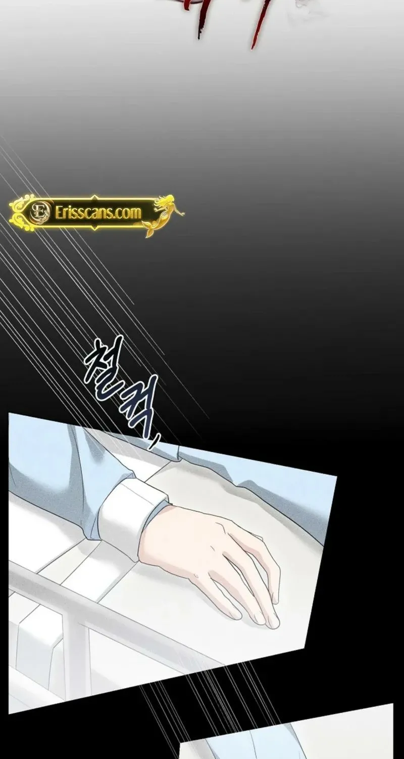 Read A Terrible Temptation chapter 6 image 32 on Lezhin