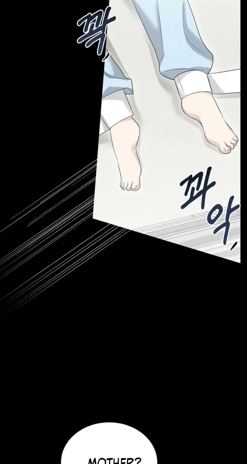 Read A Terrible Temptation chapter 6 image 33 on Lezhin