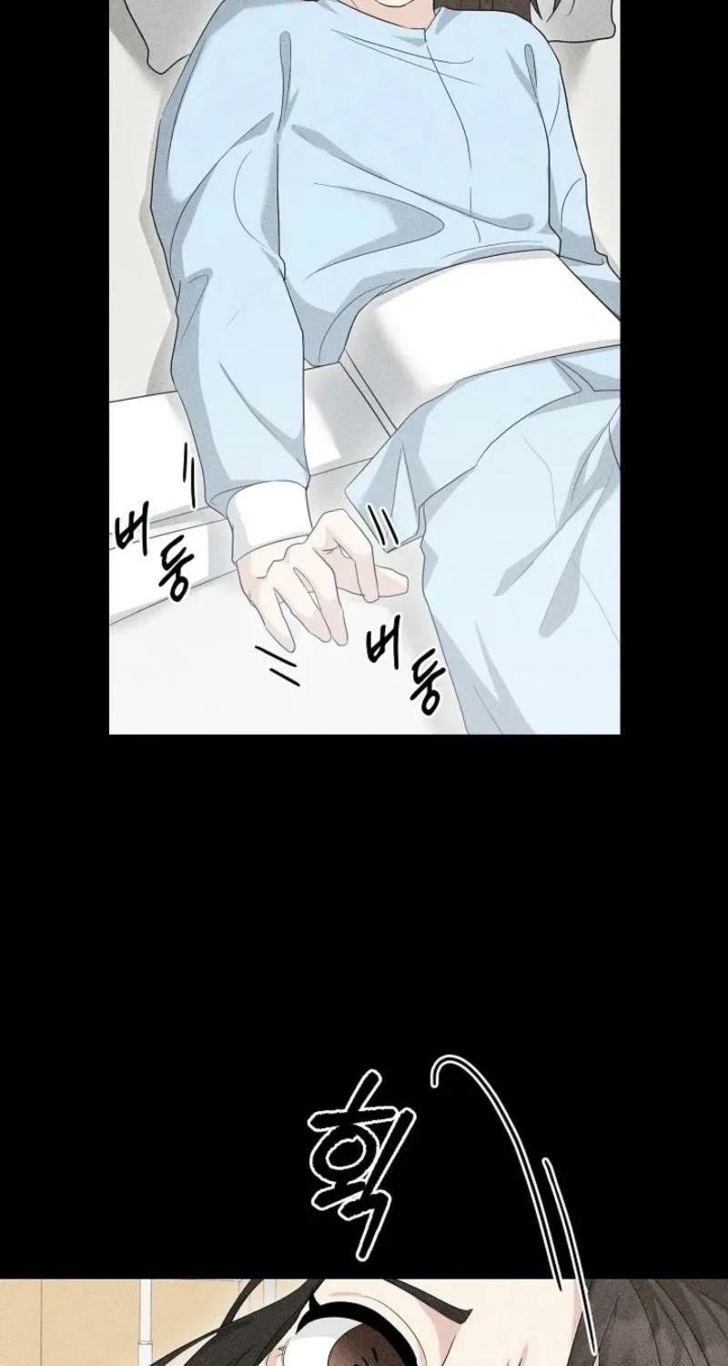 Read A Terrible Temptation chapter 6 image 38 on Lezhin