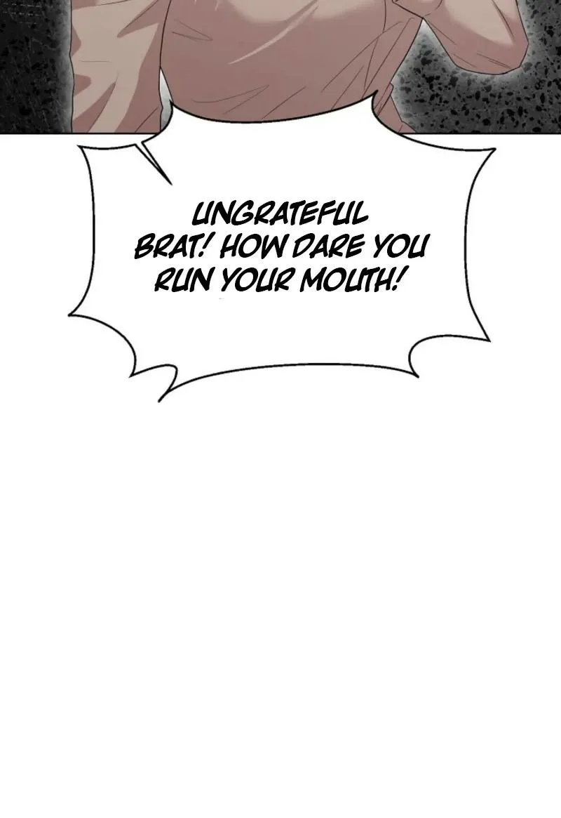 Read A Terrible Temptation chapter 6 image 4 on Lezhin