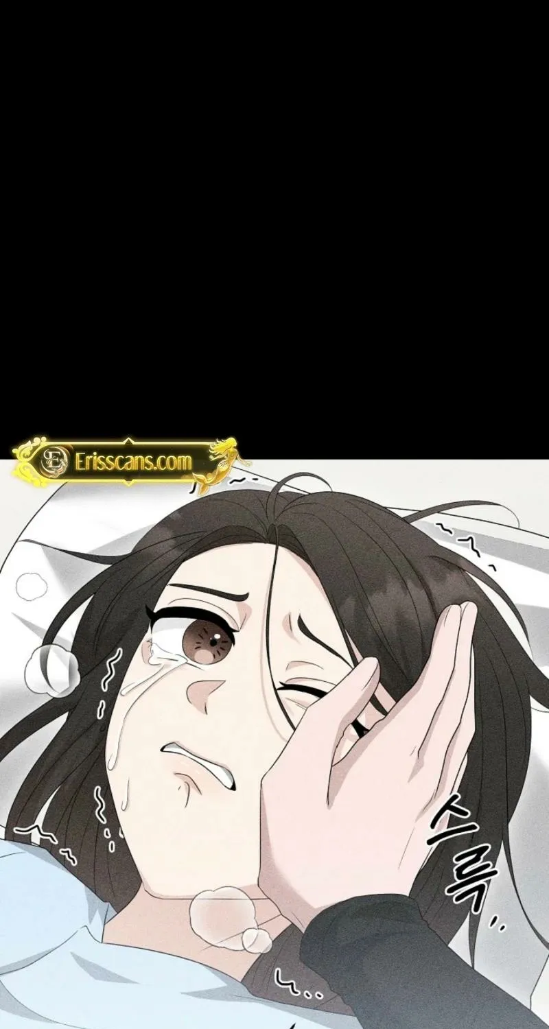 Read A Terrible Temptation chapter 6 image 42 on Lezhin