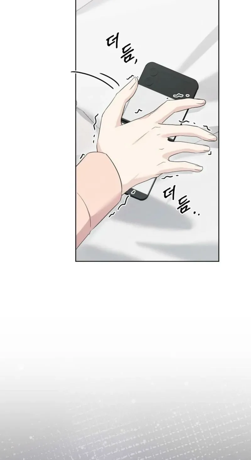 Read A Terrible Temptation chapter 6 image 49 on Lezhin
