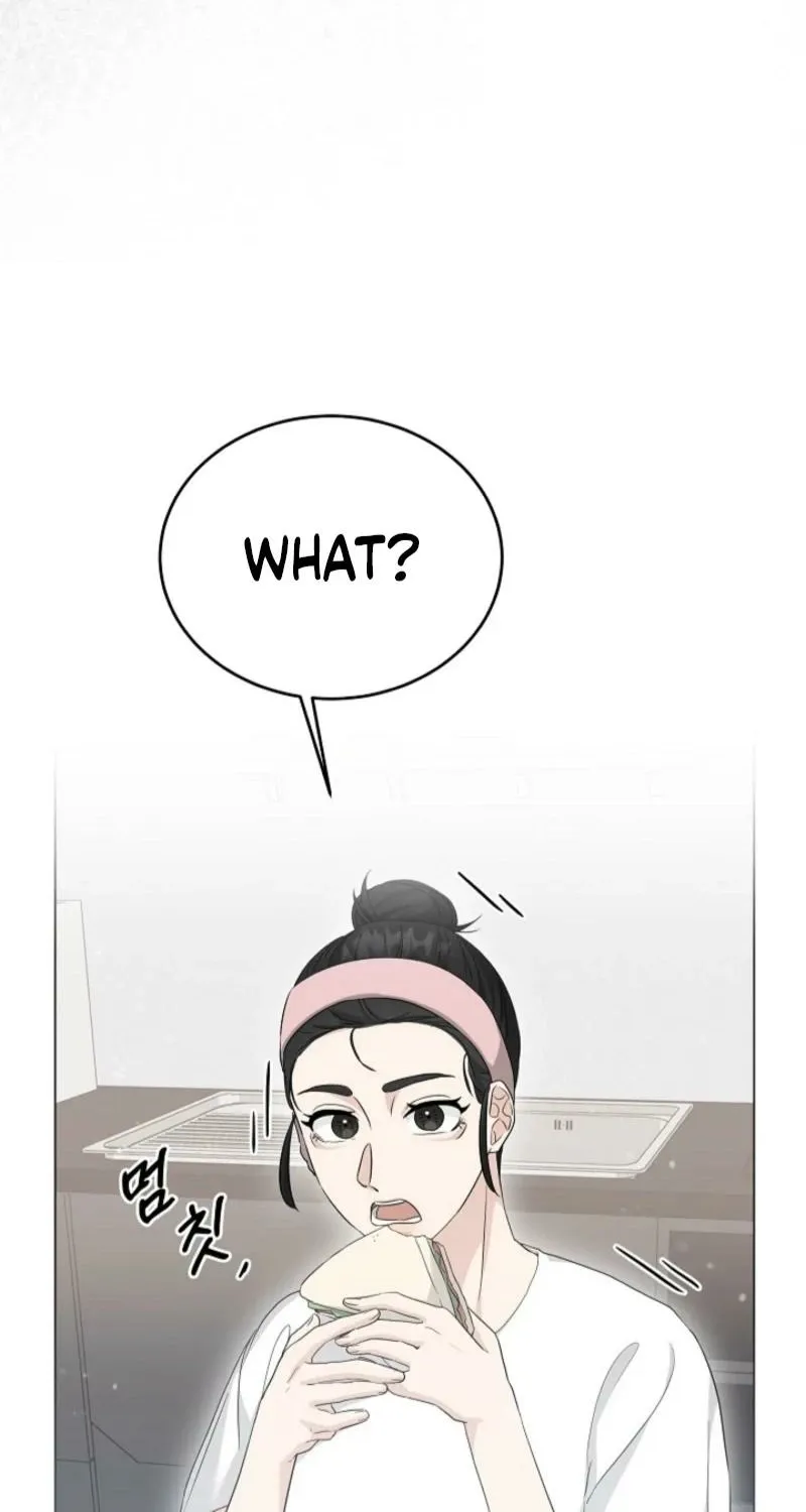 Read A Terrible Temptation chapter 6 image 51 on Lezhin