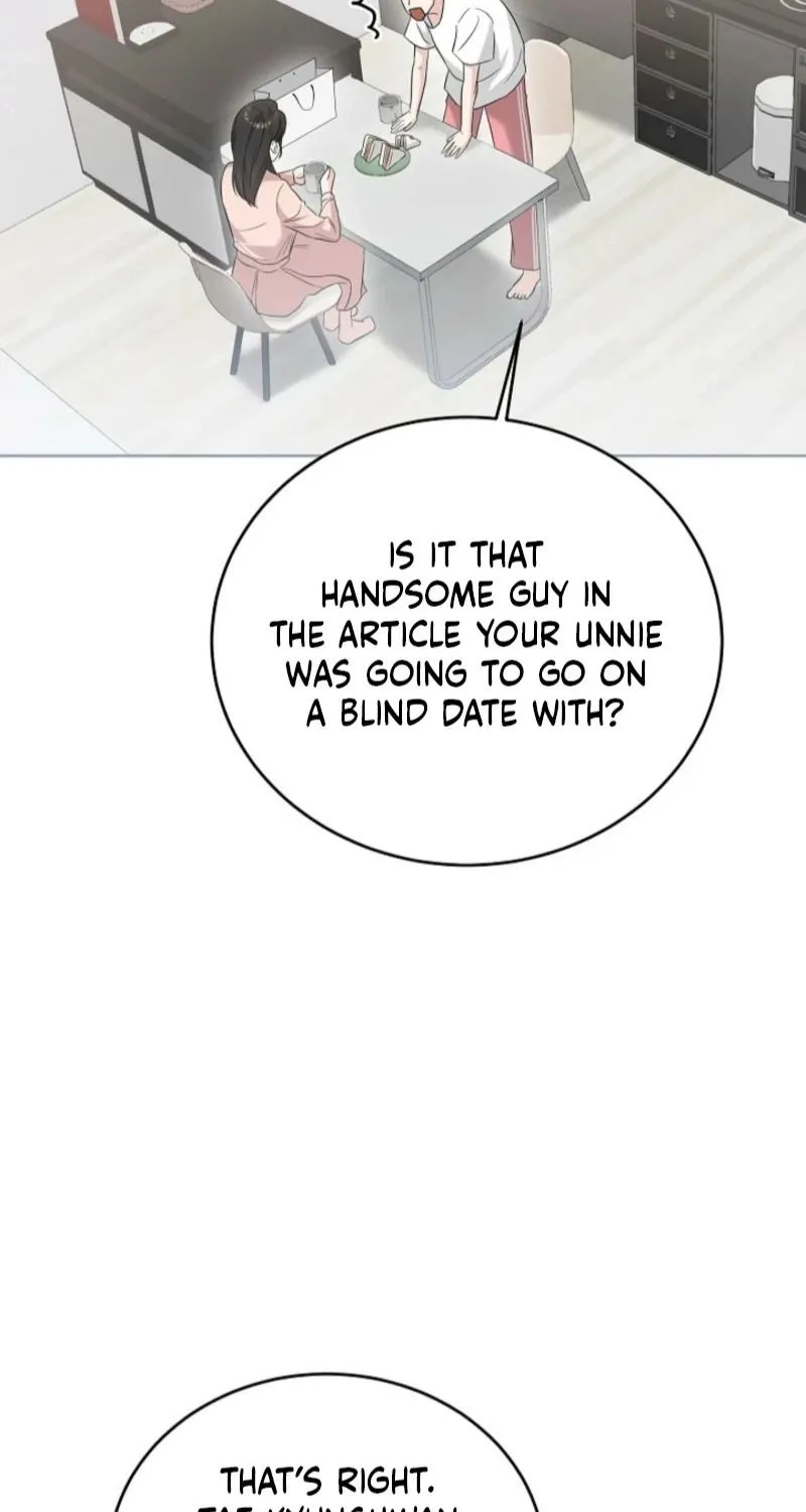 Read A Terrible Temptation chapter 6 image 53 on Lezhin