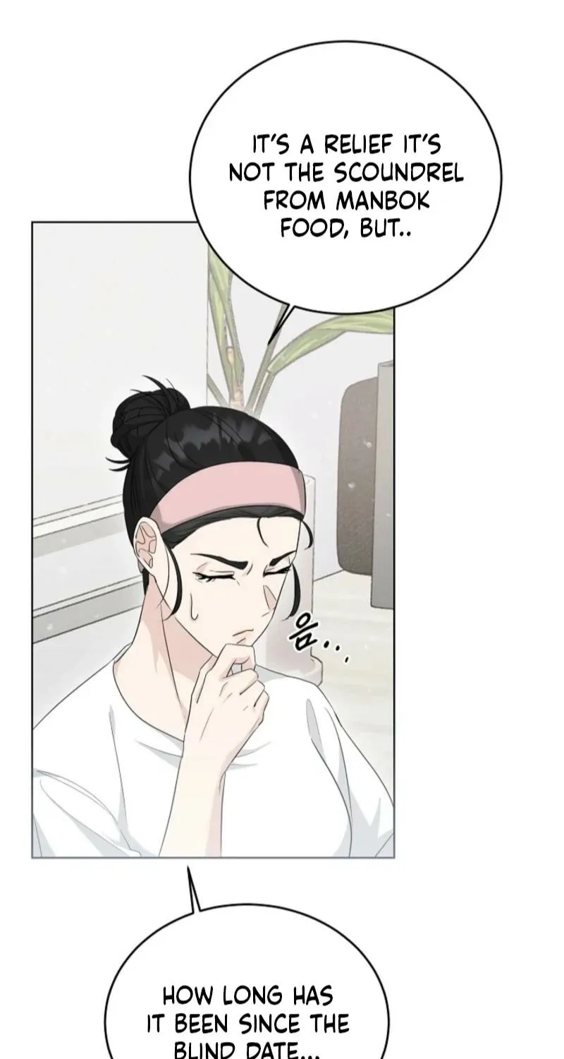 Read A Terrible Temptation chapter 6 image 55 on Lezhin