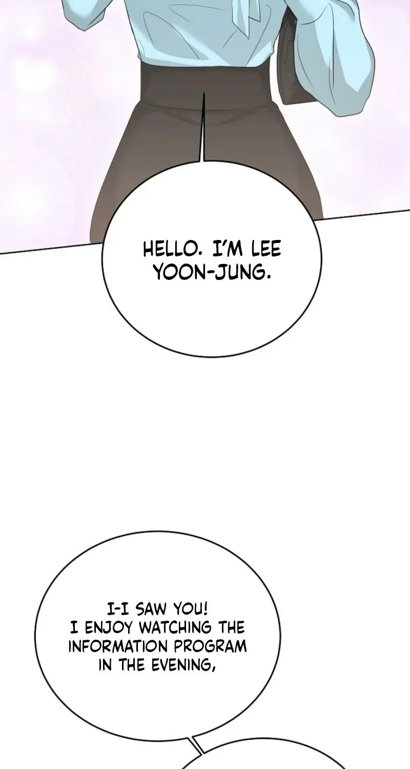 Read A Terrible Temptation chapter 6 image 75 on Lezhin