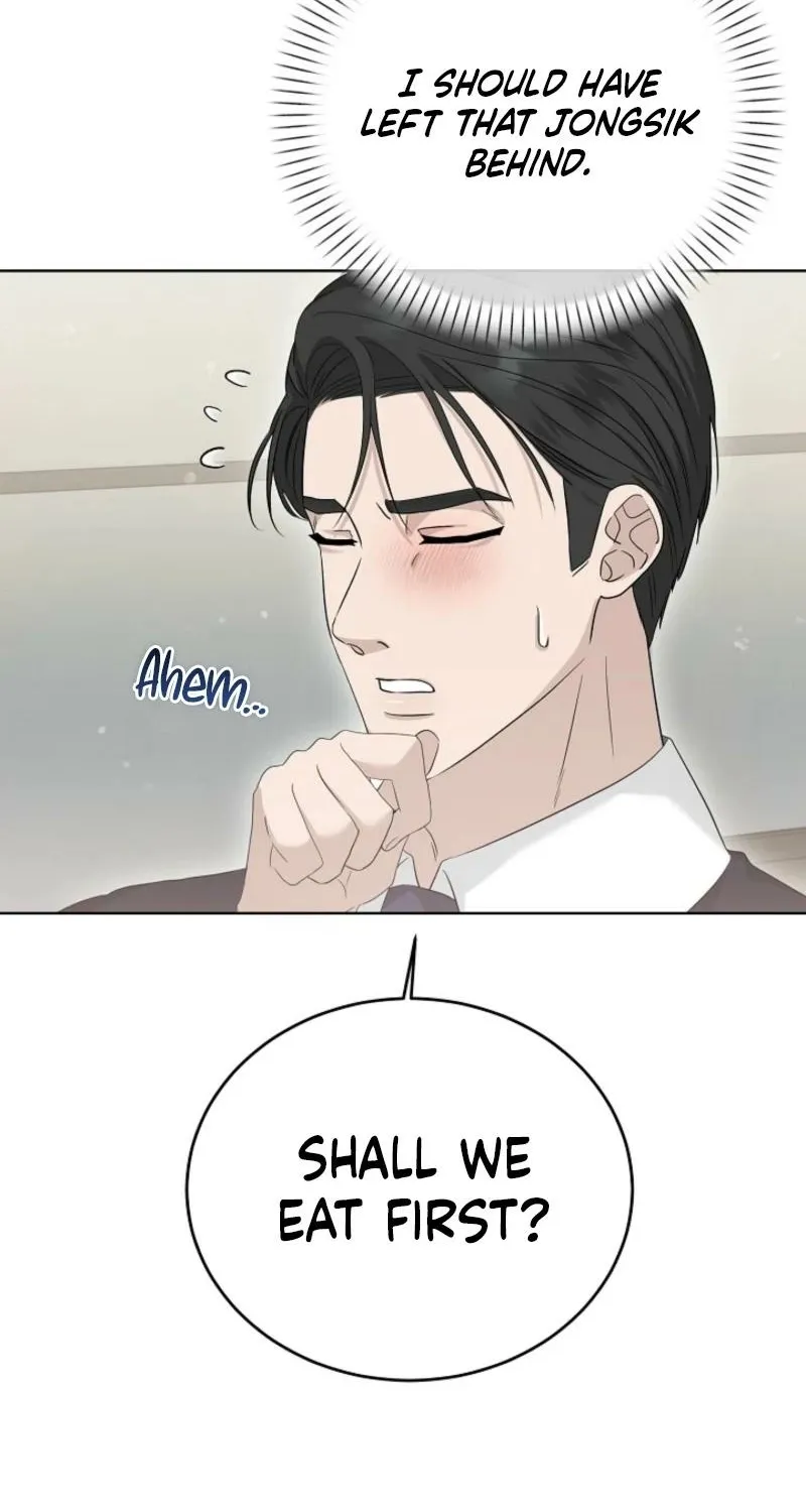 Read A Terrible Temptation chapter 6 image 77 on Lezhin