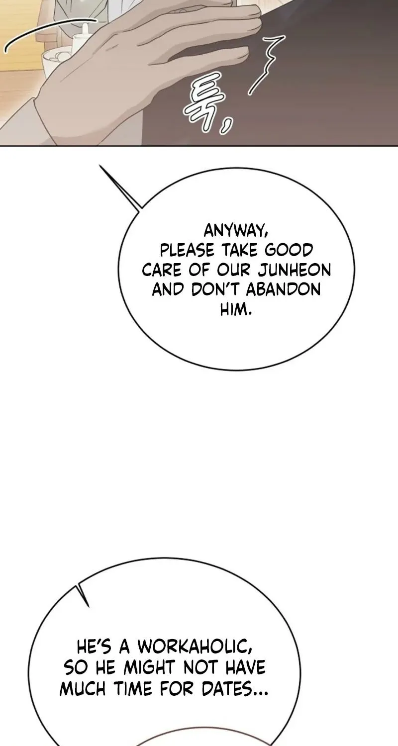 Read A Terrible Temptation chapter 6 image 86 on Lezhin