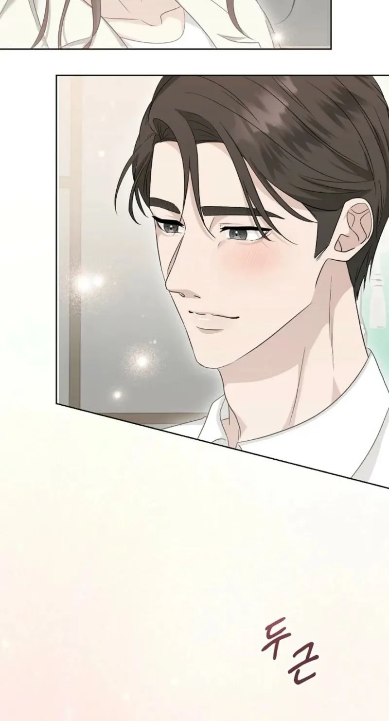 Read A Terrible Temptation chapter 6 image 89 on Lezhin