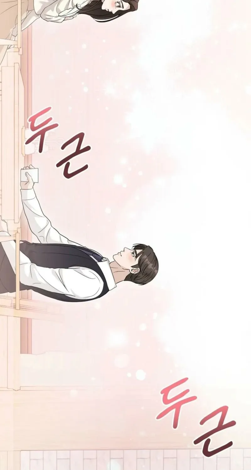 Read A Terrible Temptation chapter 6 image 92 on Lezhin