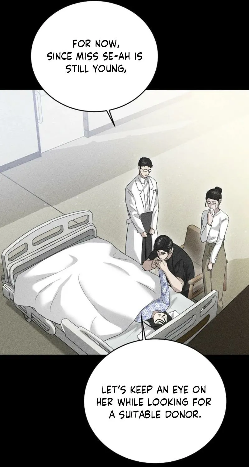 Read A Terrible Temptation chapter 7 image 10 on Lezhin