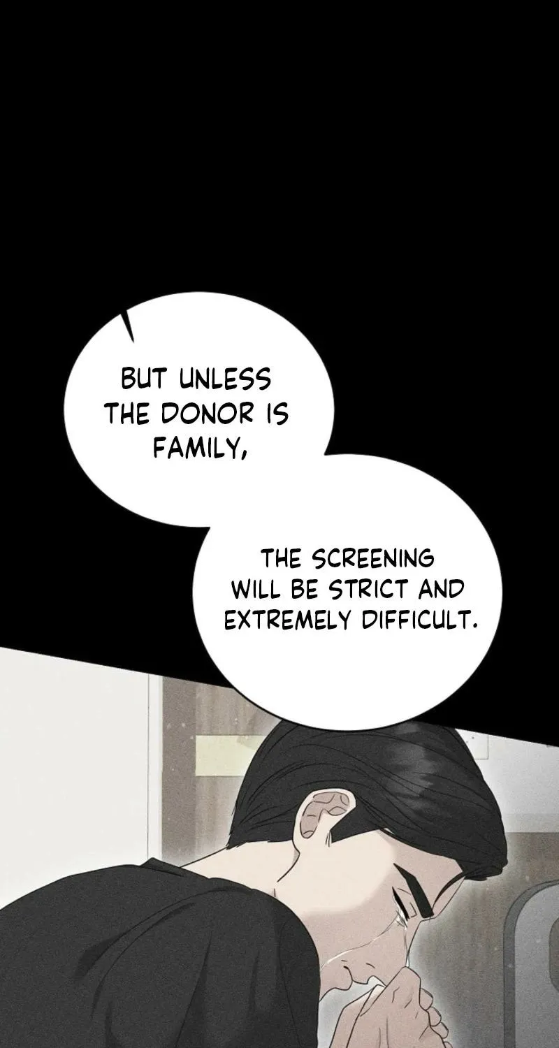 Read A Terrible Temptation chapter 7 image 11 on Lezhin