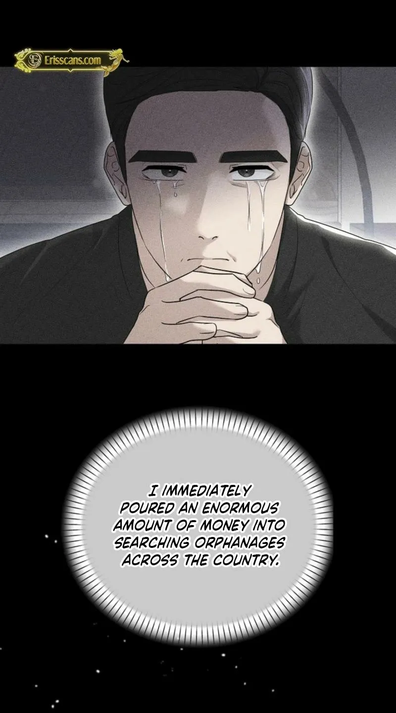 Read A Terrible Temptation chapter 7 image 14 on Lezhin