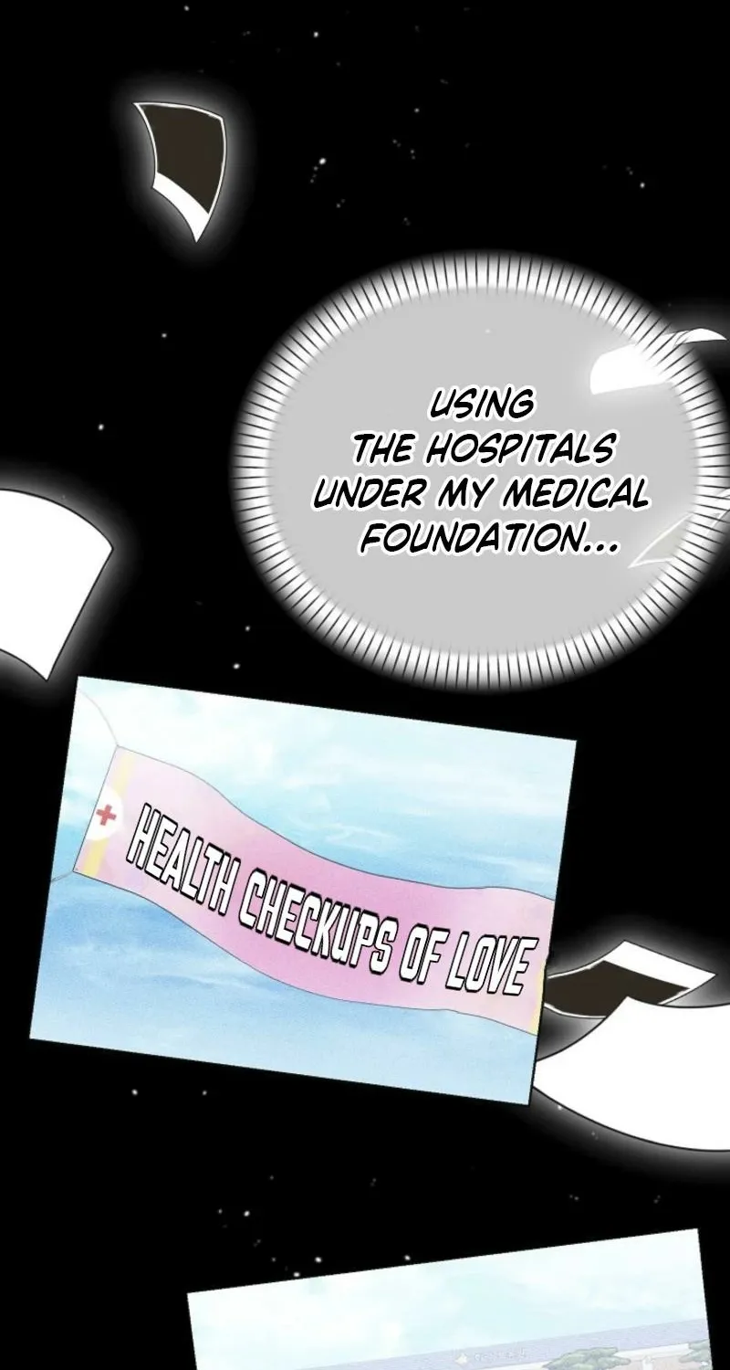 Read A Terrible Temptation chapter 7 image 15 on Lezhin