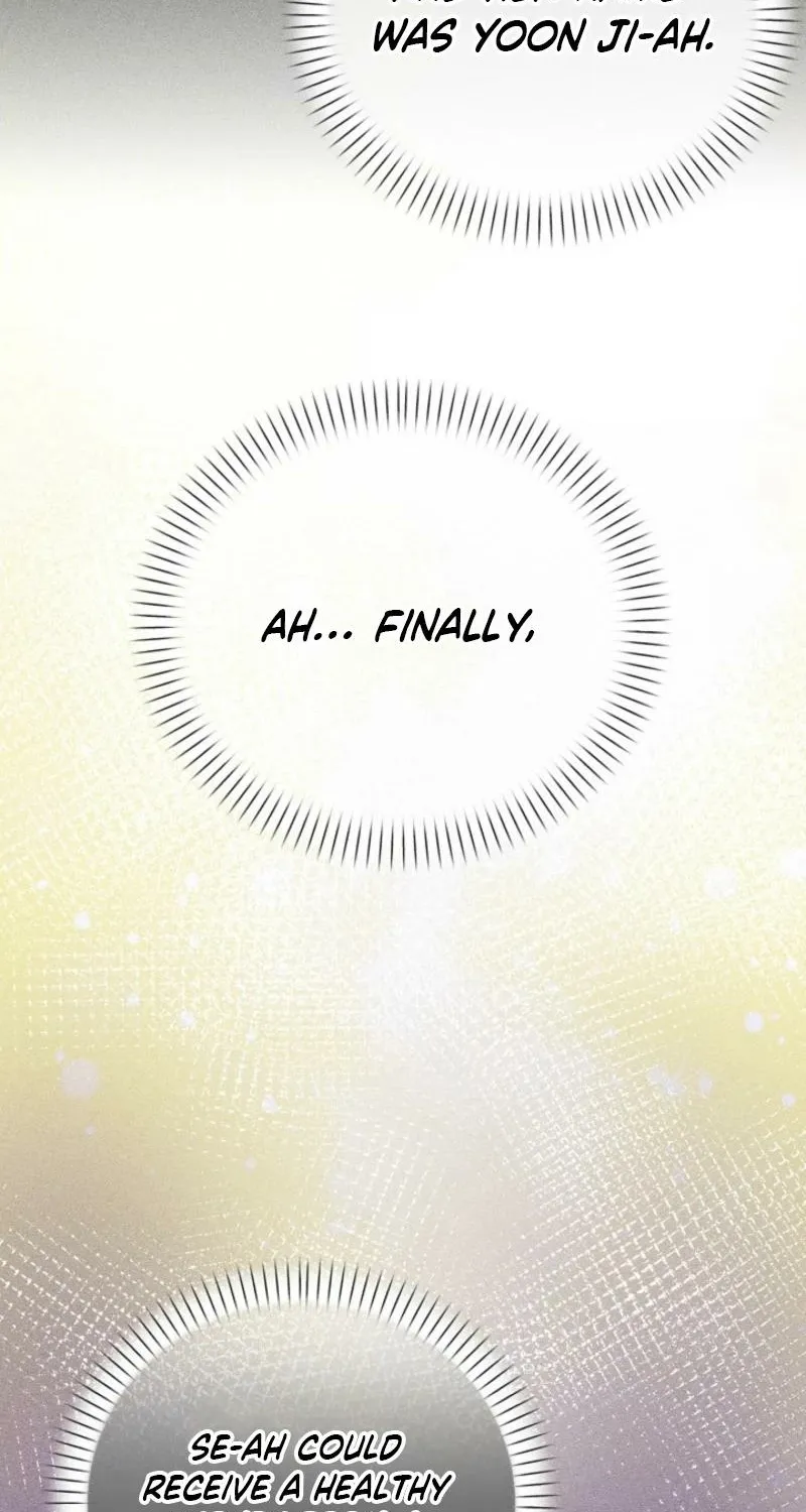 Read A Terrible Temptation chapter 7 image 25 on Lezhin