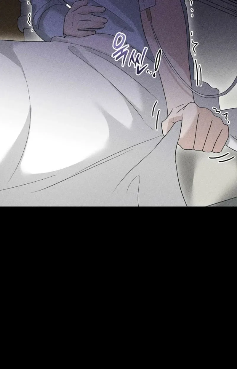 Read A Terrible Temptation chapter 7 image 29 on Lezhin