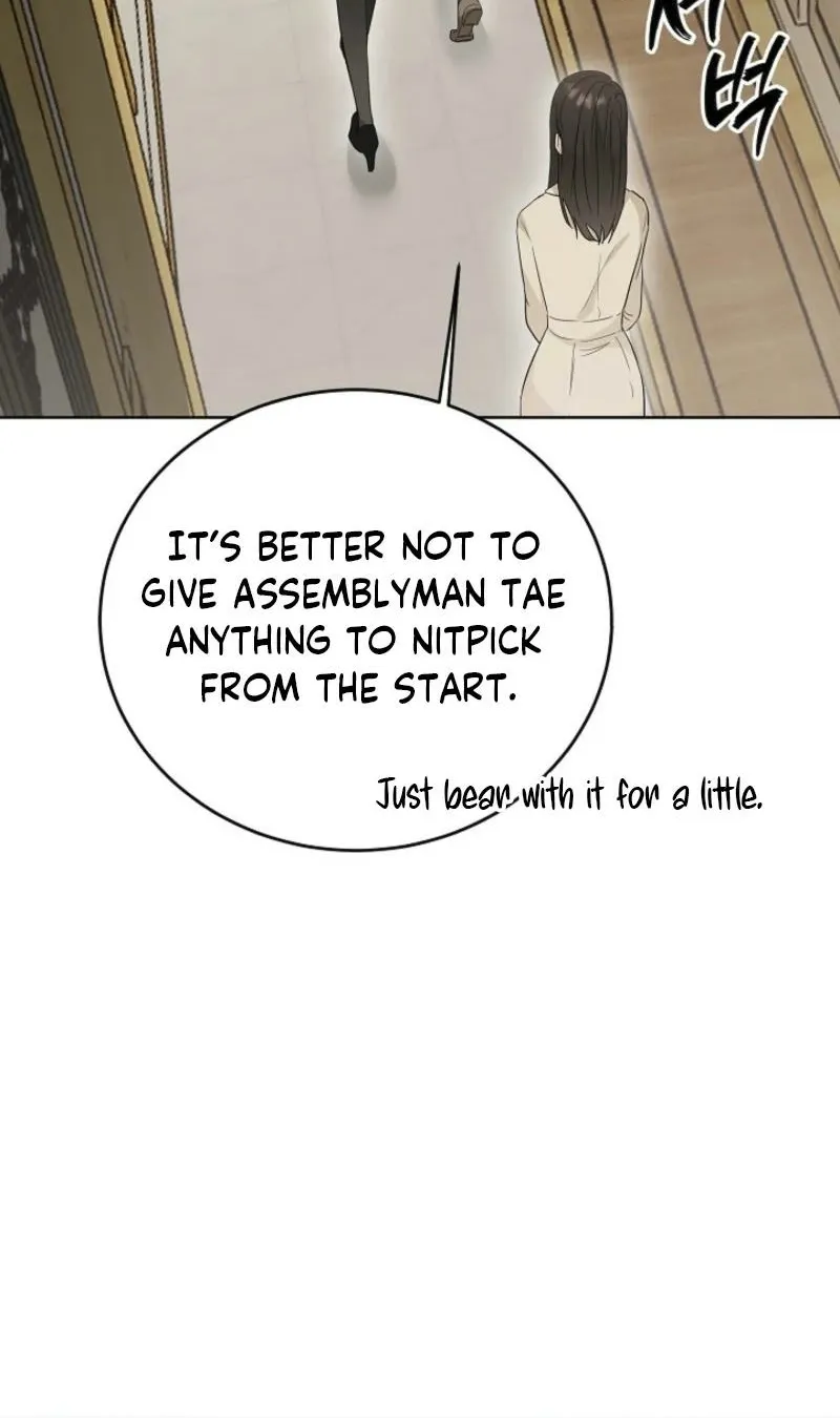 Read A Terrible Temptation chapter 7 image 39 on Lezhin