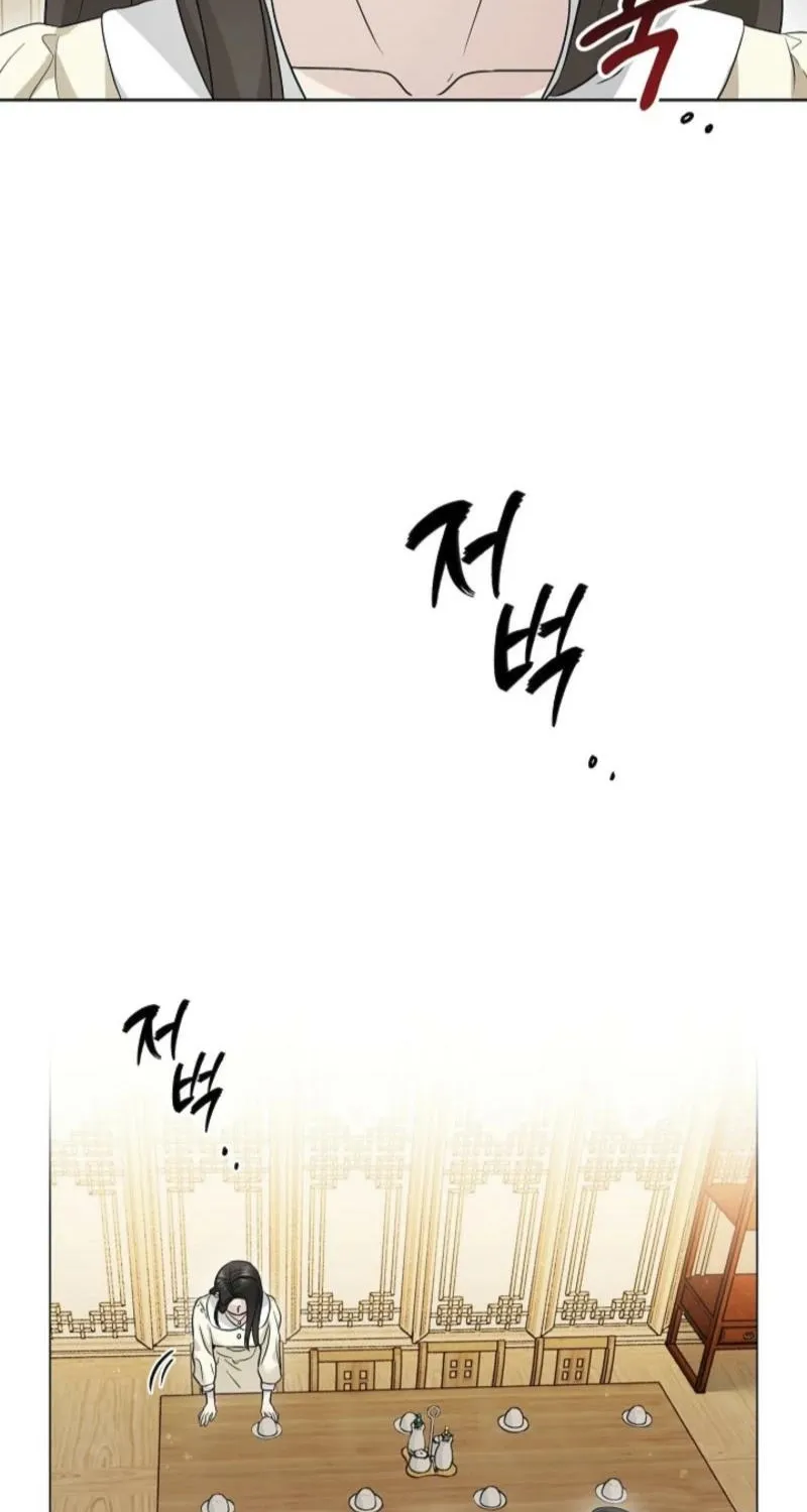 Read A Terrible Temptation chapter 7 image 47 on Lezhin