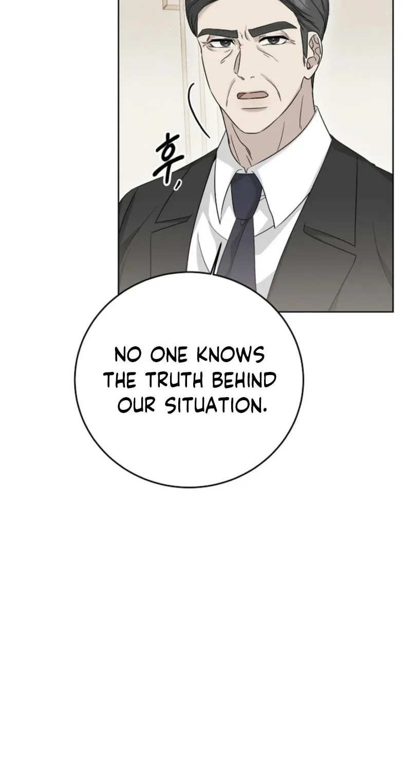Read A Terrible Temptation chapter 7 image 49 on Lezhin