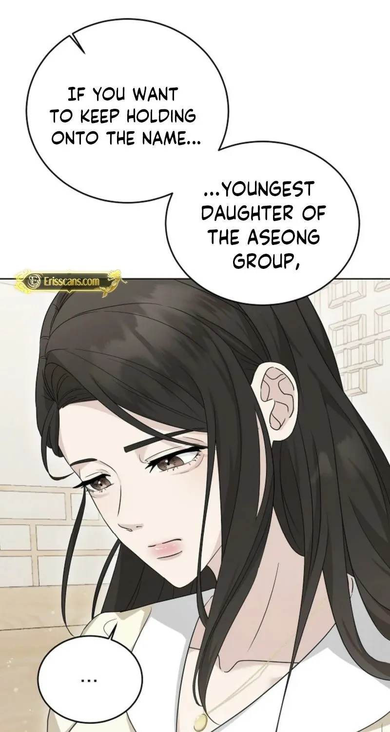 Read A Terrible Temptation chapter 7 image 50 on Lezhin