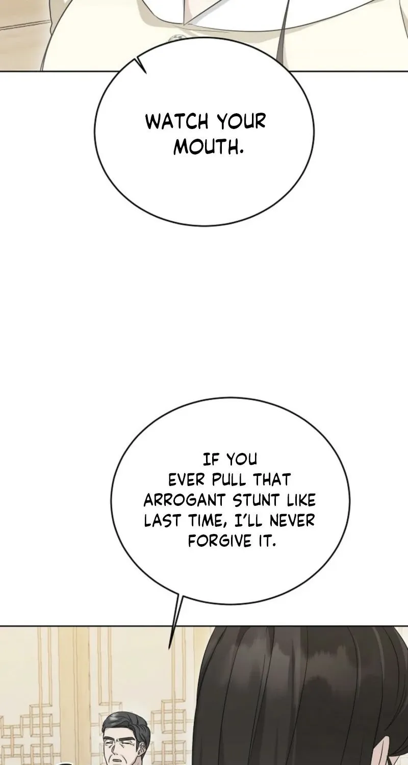 Read A Terrible Temptation chapter 7 image 51 on Lezhin