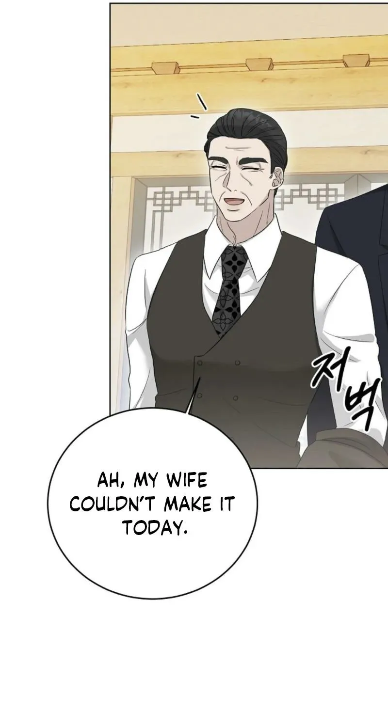 Read A Terrible Temptation chapter 7 image 60 on Lezhin
