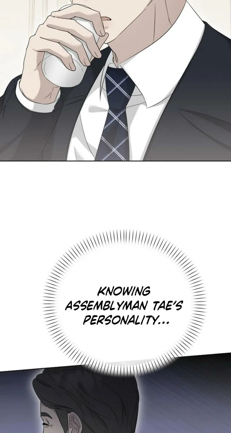 Read A Terrible Temptation chapter 7 image 65 on Lezhin
