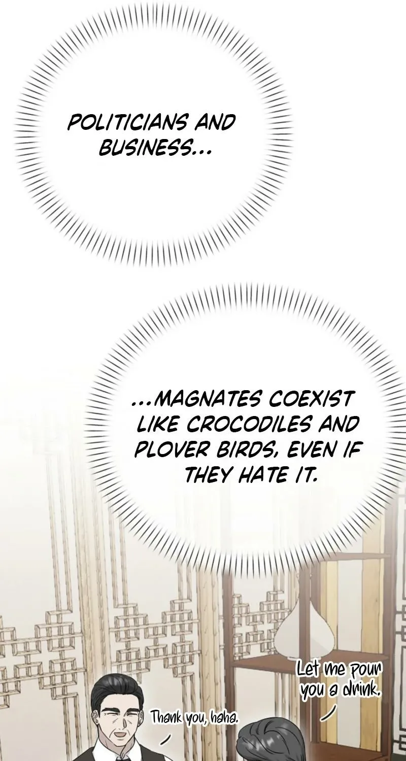 Read A Terrible Temptation chapter 7 image 70 on Lezhin