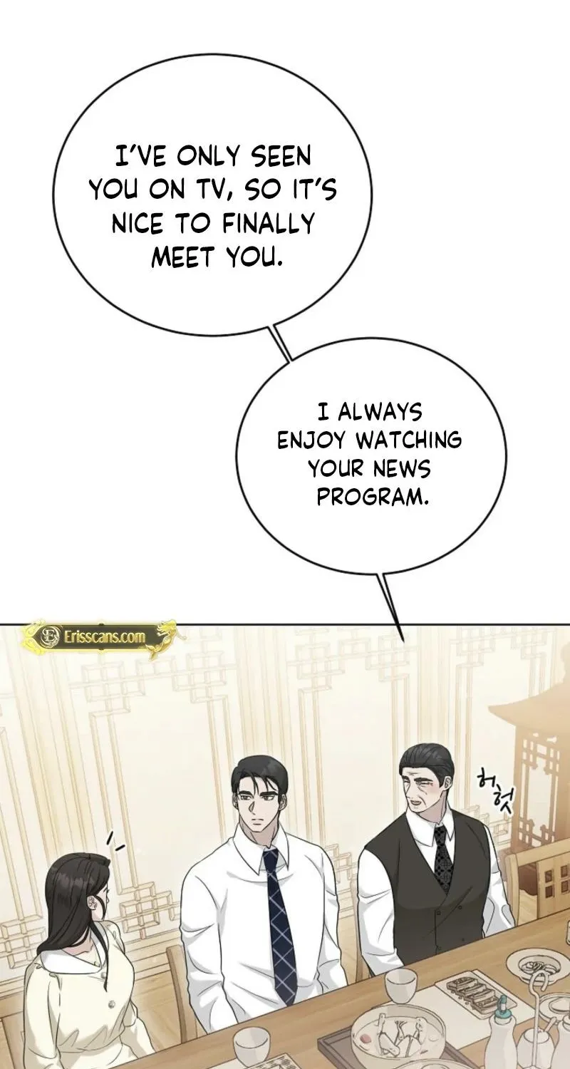 Read A Terrible Temptation chapter 7 image 76 on Lezhin