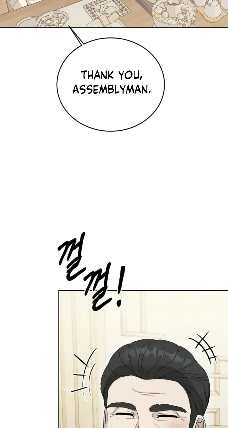 Read A Terrible Temptation chapter 7 image 77 on Lezhin