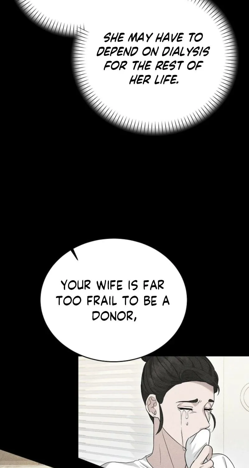 Read A Terrible Temptation chapter 7 image 8 on Lezhin