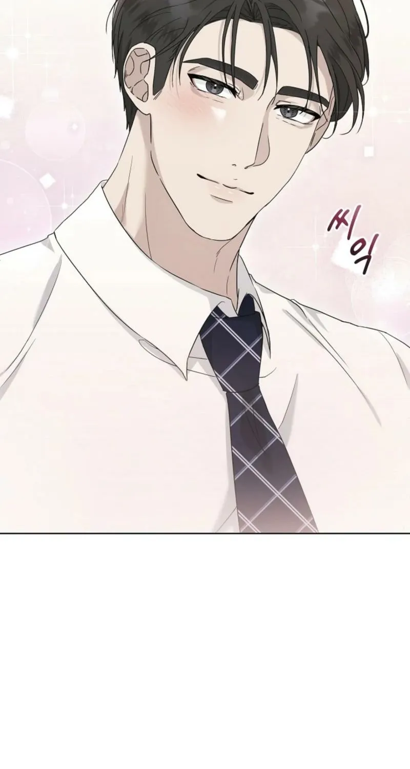 Read A Terrible Temptation chapter 7 image 85 on Lezhin