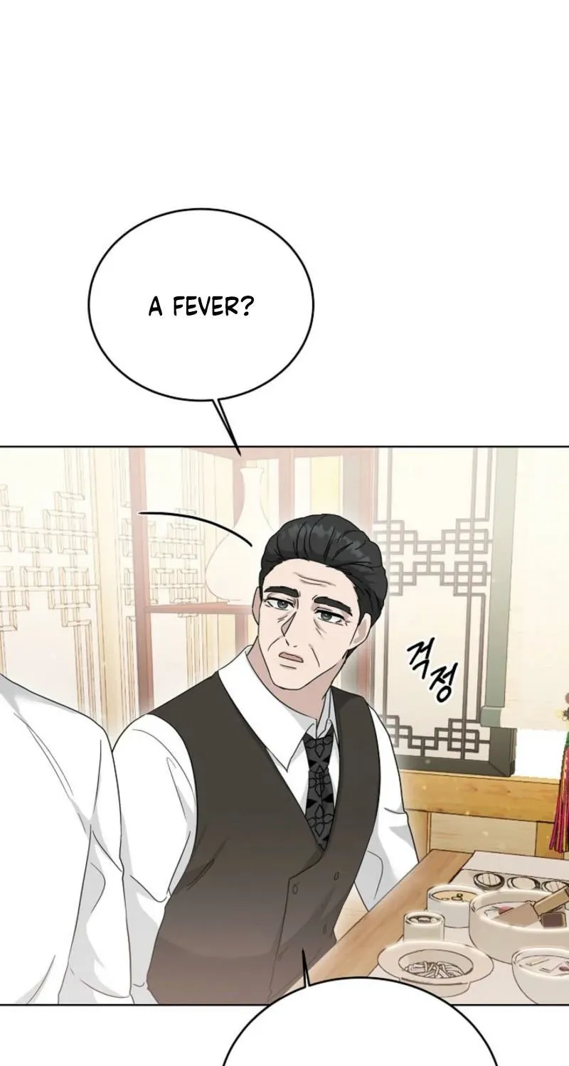 Read A Terrible Temptation chapter 8 image 10 on Lezhin