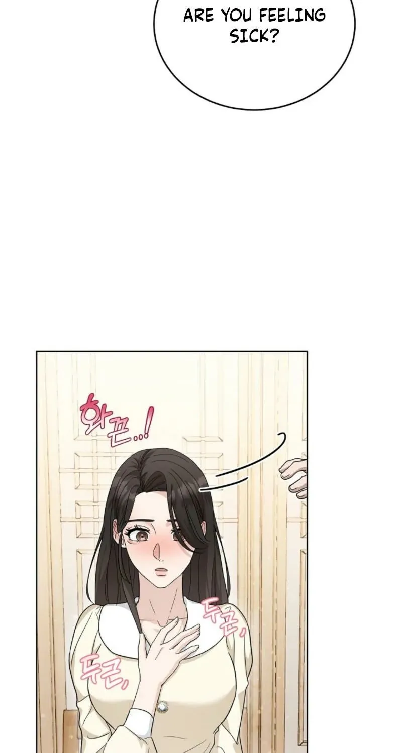 Read A Terrible Temptation chapter 8 image 11 on Lezhin