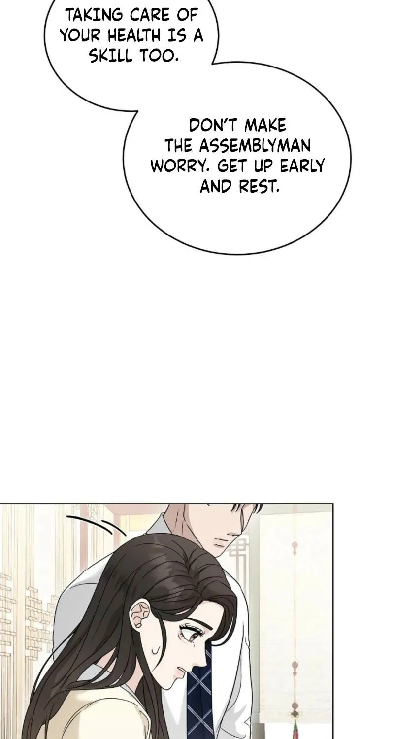 Read A Terrible Temptation chapter 8 image 16 on Lezhin