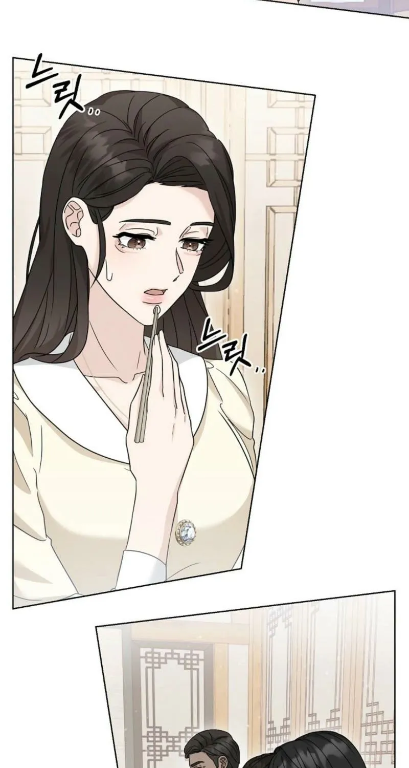 Read A Terrible Temptation chapter 8 image 18 on Lezhin