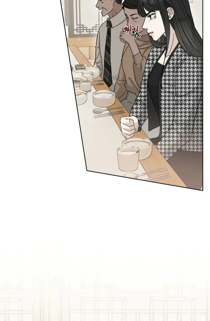 Read A Terrible Temptation chapter 8 image 19 on Lezhin