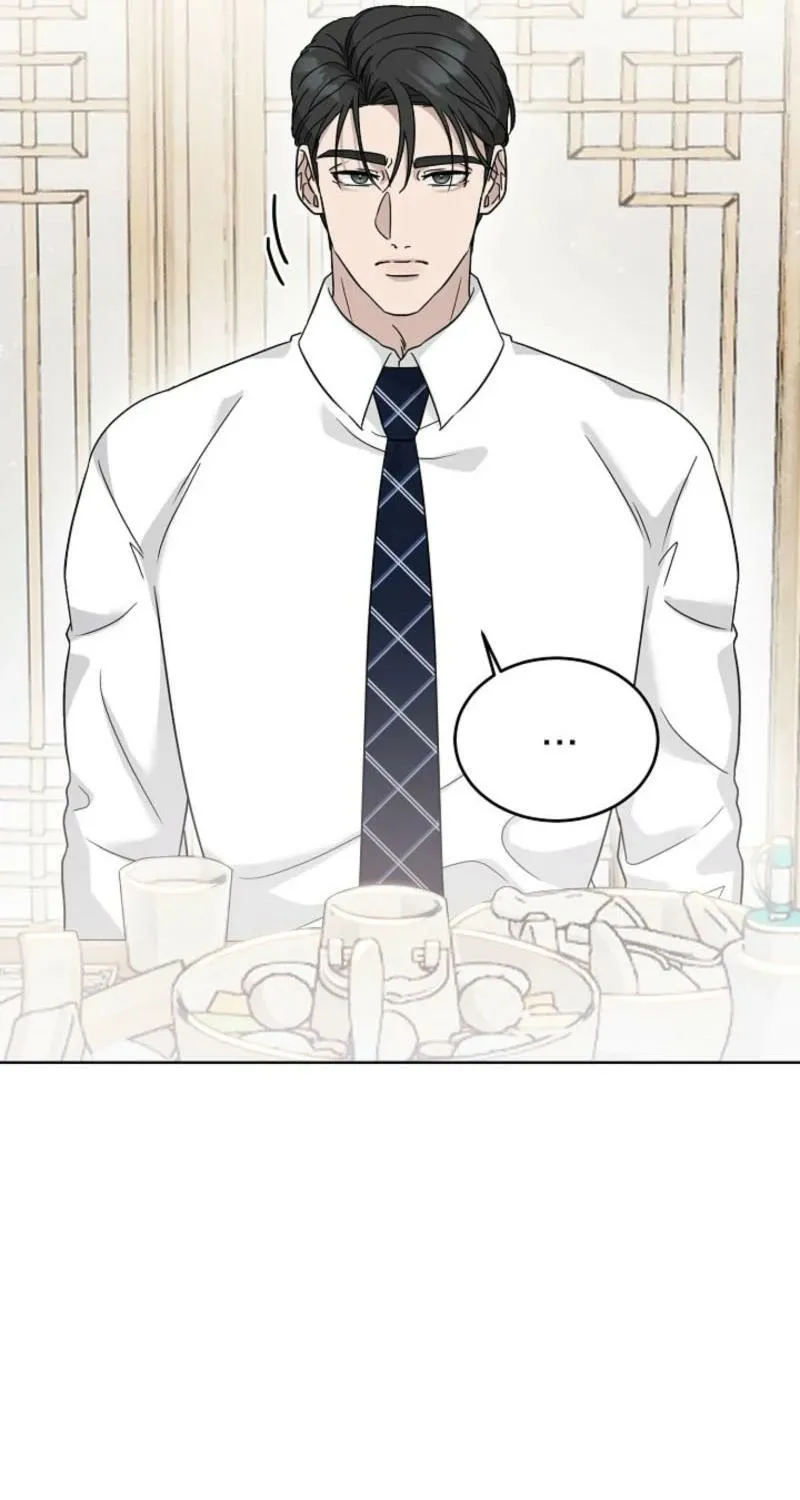Read A Terrible Temptation chapter 8 image 20 on Lezhin