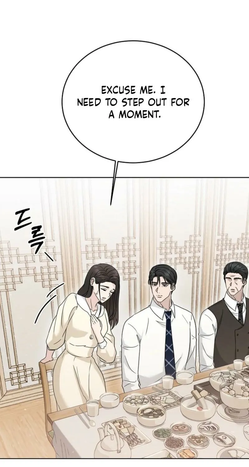 Read A Terrible Temptation chapter 8 image 21 on Lezhin