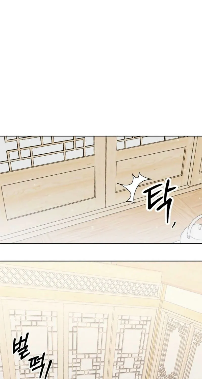 Read A Terrible Temptation chapter 8 image 22 on Lezhin