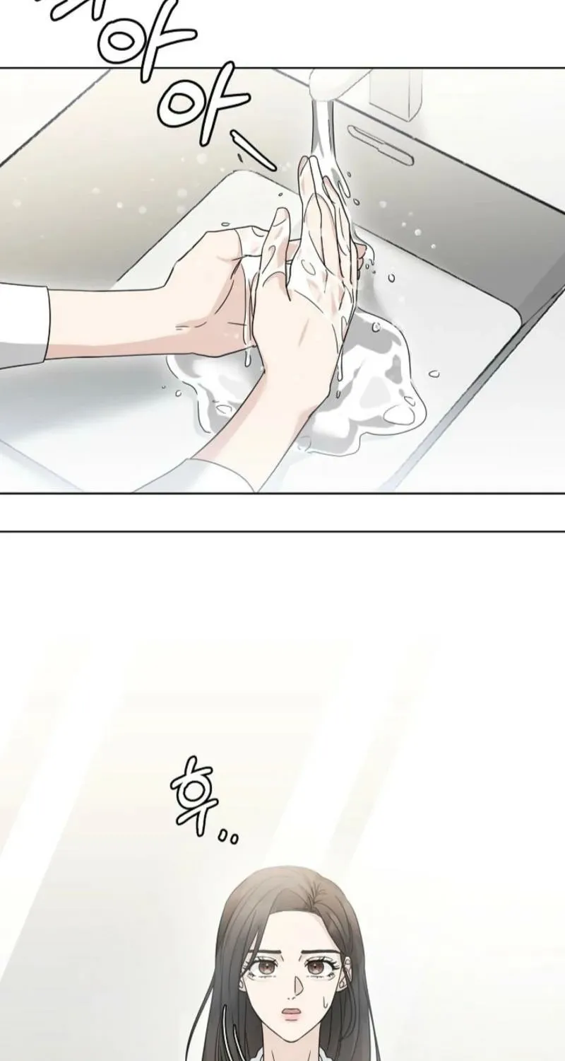 Read A Terrible Temptation chapter 8 image 32 on Lezhin