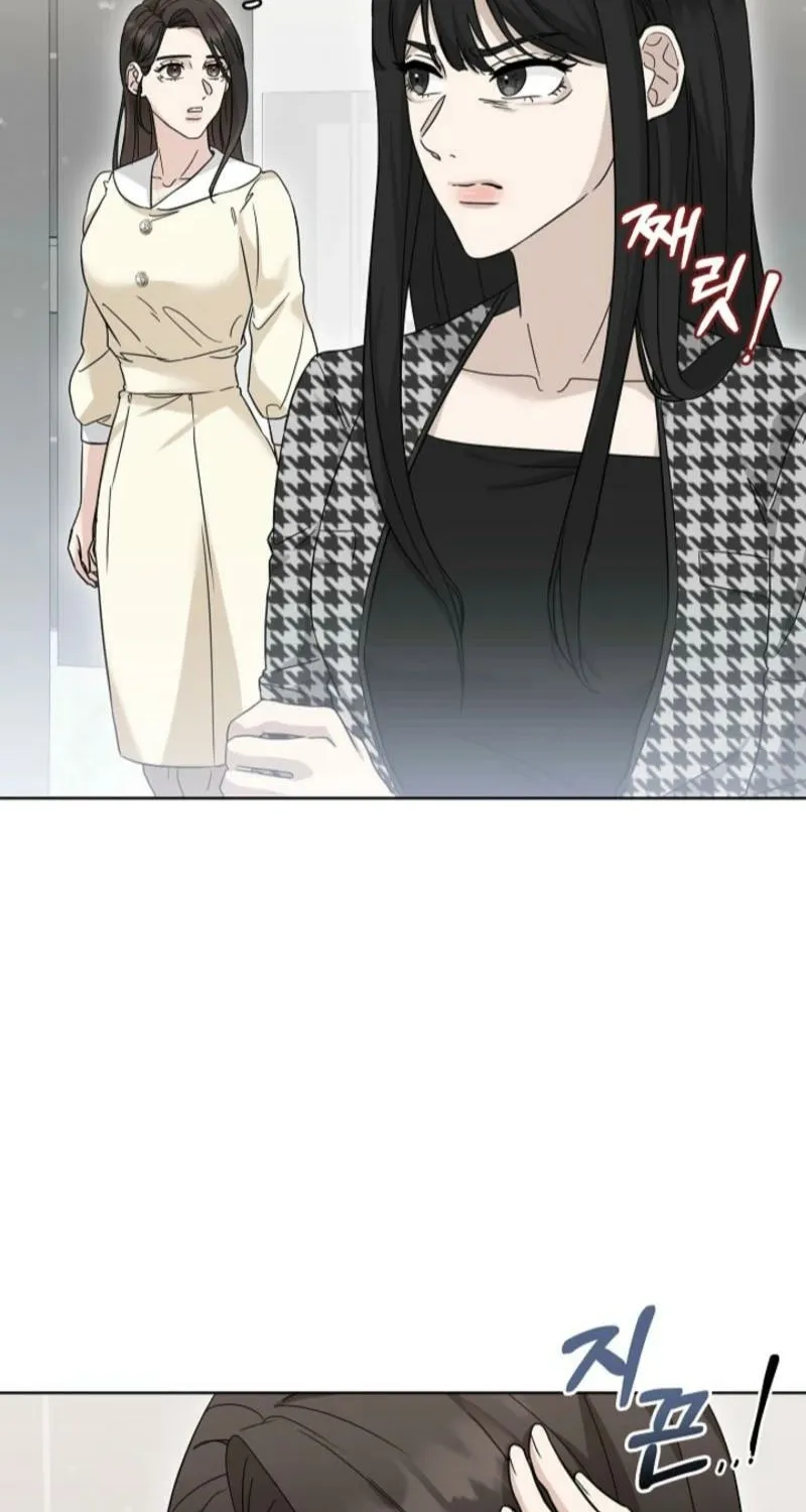 Read A Terrible Temptation chapter 8 image 35 on Lezhin