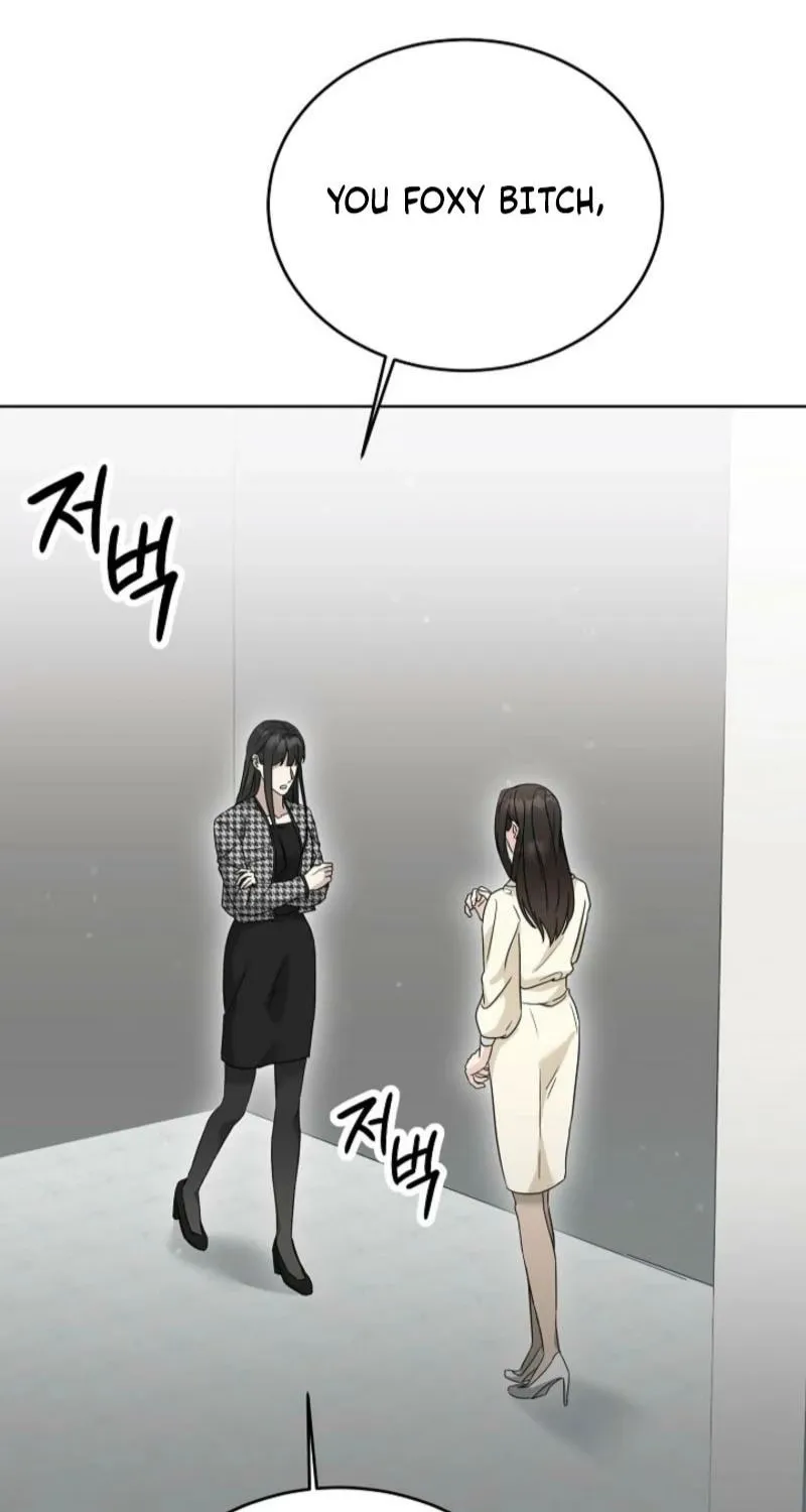 Read A Terrible Temptation chapter 8 image 37 on Lezhin